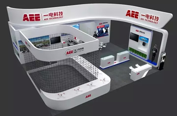 AEE無人機系統開(kāi)啓智慧安防新時(shí)代