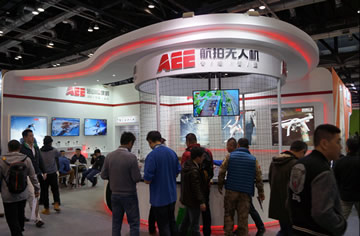 北京ISPO：AEE無人機領銜酷炫運動與時(shí)尚