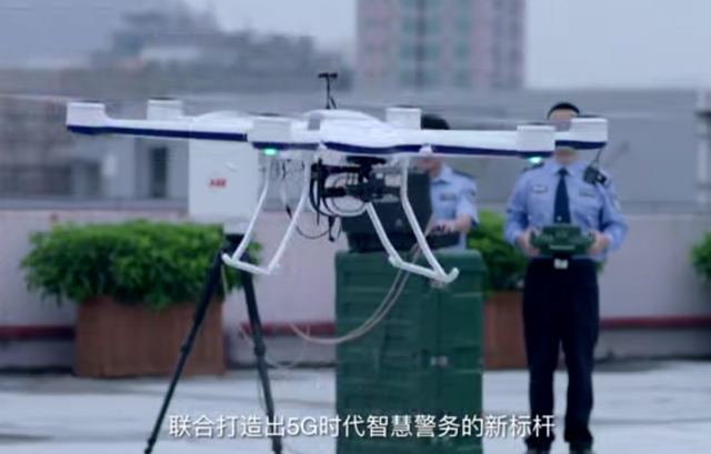 5G時(shí)代！AEE一電科技用“黑科技”爲智慧派出所賦能(néng)