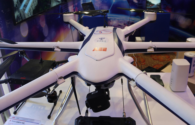 AEE一電科技亮相中國(guó)電信5G創新會(huì)，無人​機警務立體巡防引關注